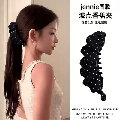 黑色波点香蕉夹女低马尾头发夹子