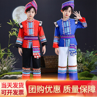 壮族三月三男童服装彝族土家族侗族哈尼族瑶族苗族亲子舞蹈演出服