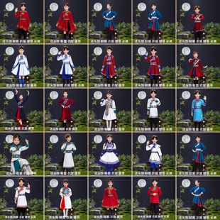 儿童蒙古族表演服装白马舞蹈服少数民族六一男女童蒙族演出服套装