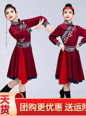 六一儿童蒙古族白马舞蹈演出服男女童幼儿少数民族蒙族筷子舞旅拍