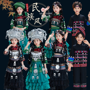 新款三月三儿童少数民族服装广西壮族苗族瑶族畲族彝族羌族演出服