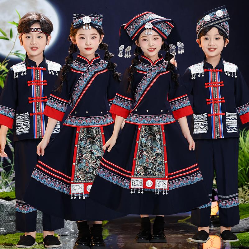 三月三民族服装儿童壮族