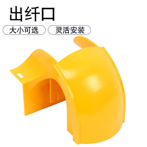 尾纤槽出纤口机柜跳纤大中小号