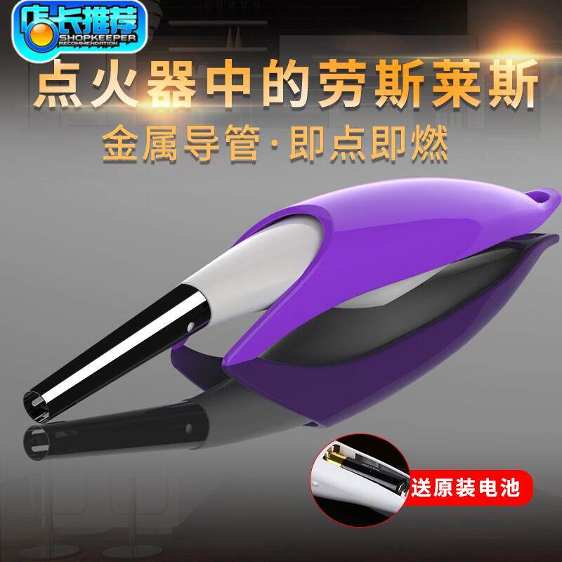 点火器煤气灶枪打火长手柄电池