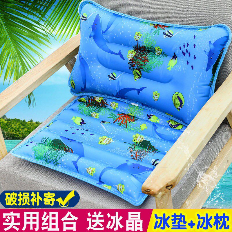 冰垫坐垫注水办公室夏天椅垫沙发垫降温神器汽车凉垫水垫夏季冰袋