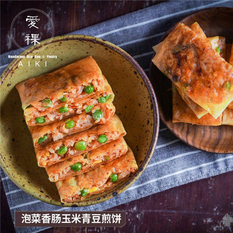 网友分享在meiguo.com的图片