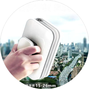 德国精工擦玻璃神器家用高层外窗清理工具双面擦窗户清洁不留水渍