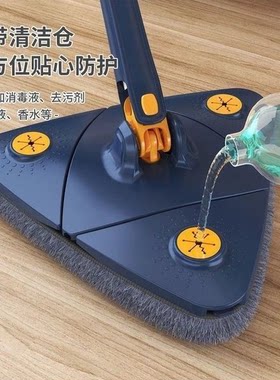 德国进口天花板清洁卫生工具