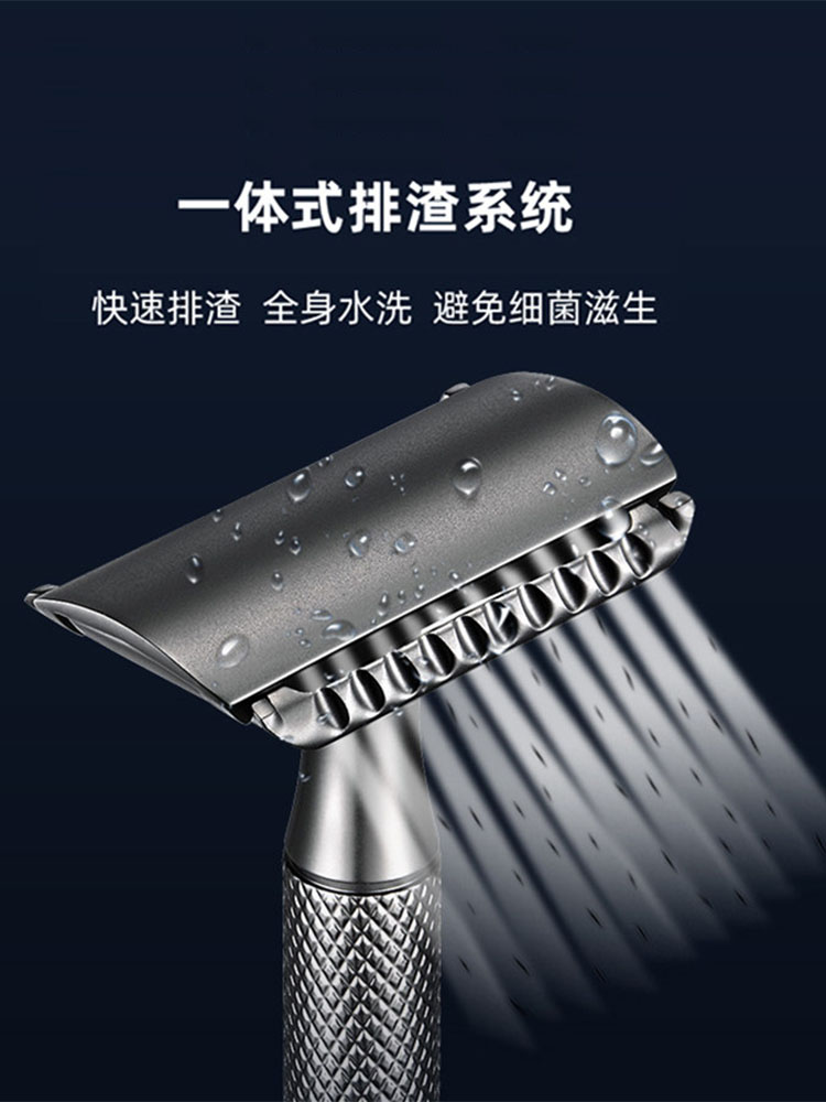 razor manual men's razor vintage shaving face shaving blade razor 2024 new razor