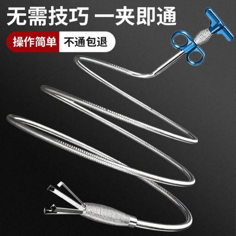 长夹子取物下水道伸缩抓异物器厕所管道疏通神器马桶夹垃圾的东西