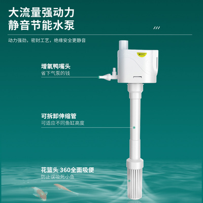 新品鱼缸过滤器三合一潜水泵水循环上置过滤盒小型循环过滤系统顶