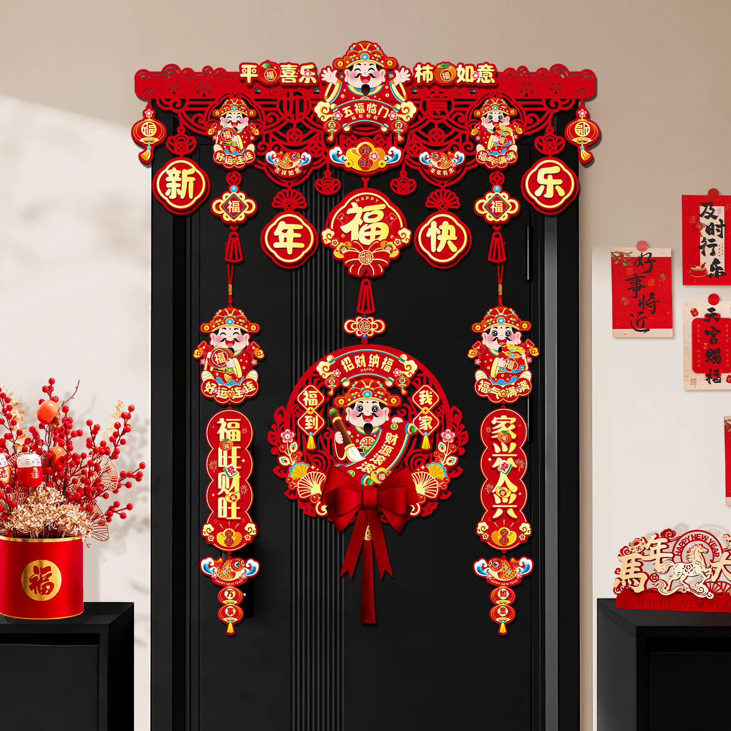 2026新年春节门帘挂饰门楣装饰马年福字挂件室内商场布置元旦挂饰