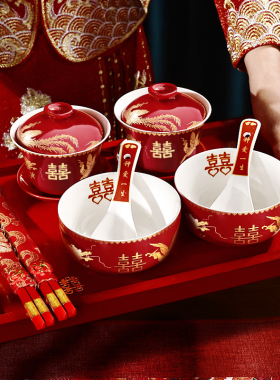 结婚敬酒茶杯茶碗红色改口茶具喜碗筷套装女方陪嫁用婚礼用品大全