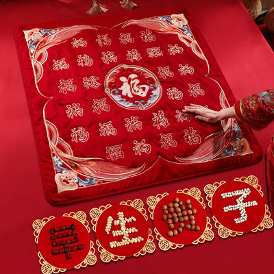结婚新娘坐福垫百福垫陪嫁福被