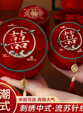 针线盒娘家高档嫁妆实用针线包红色全套结婚用品女方陪嫁物品大全