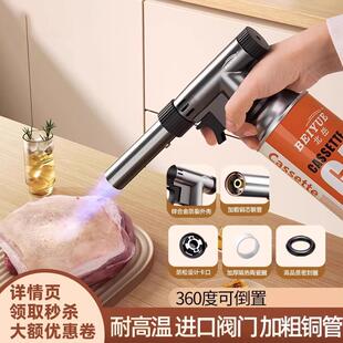 正品喷枪烧猪毛喷火烤枪卡式液化燃气罐焊枪烘焙火焰喷灯点打火器