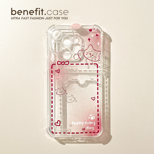 打招呼小猫适用华为p70pro+手机壳mate60/40新款nova13/9pro防摔荣耀400/90卡包80拍立得70可放小卡60/50/30