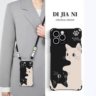 原创猫咪适用华为nova12手机壳nova9se新款mate50e女p60斜挎p40带挂绳畅享70可背荣耀200pro手腕80可爱60防摔