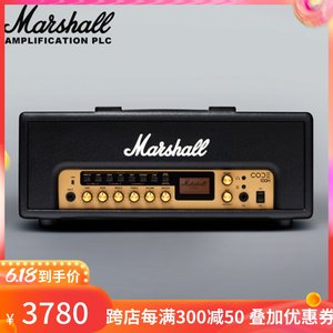 MARSHALL电吉他音箱蓝牙效果器