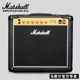 正品 英国产MARSHALL JCM800电吉他音箱马歇尔电子管SC20C马勺音响