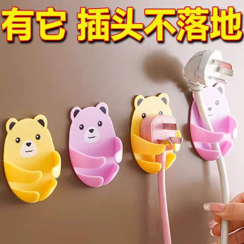 插头挂钩贴免打孔墙上无痕粘钩