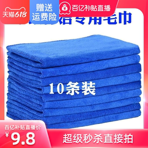 测试请不要拍新品托管03