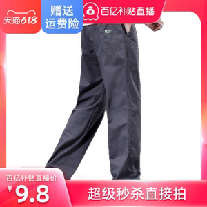 测试，请不要拍
