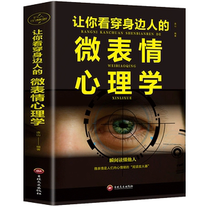零音测试请不要拍无sku