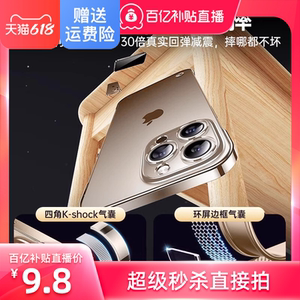 测试，请不要拍