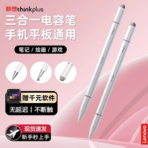 AI构造-零音测试请不要拍+商家仓时效表达+多SKU