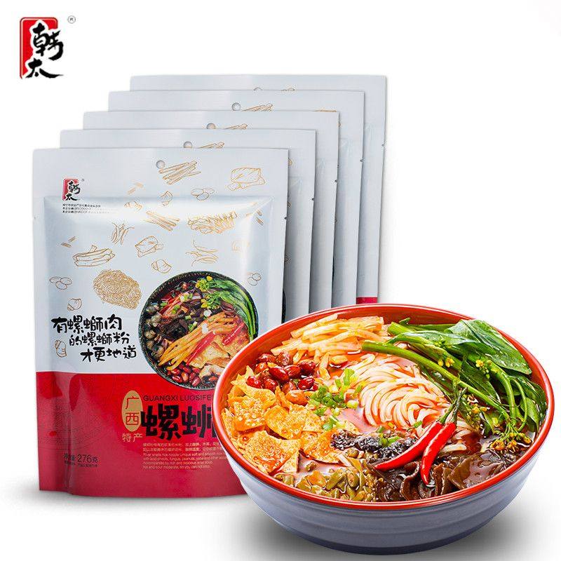 网友分享在meiguo.com的图片