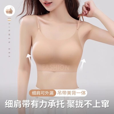 加厚4cm细肩带粉底液内衣女小胸聚拢隐形无痕夏季薄款可外露文胸L