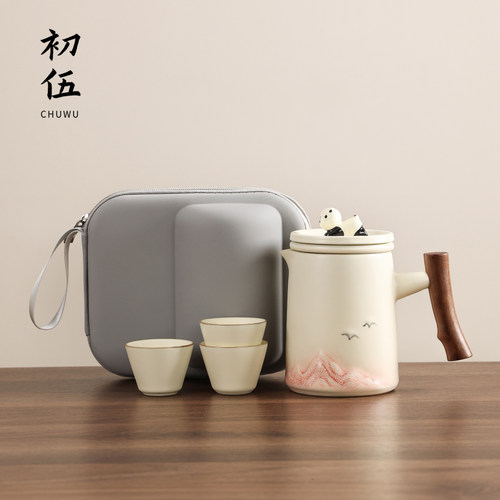 初伍旅行茶具套装一壶三杯