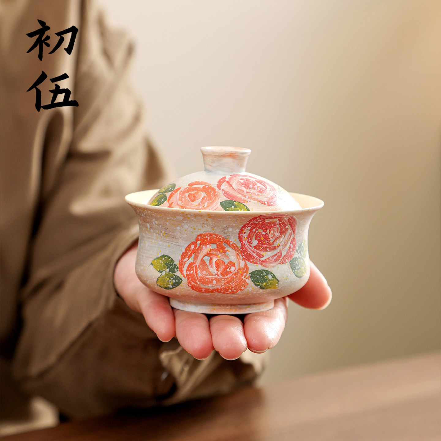 初伍粉引手绘玫瑰盖碗茶杯高颜值陶瓷泡茶三才茶碗不烫手功夫茶具