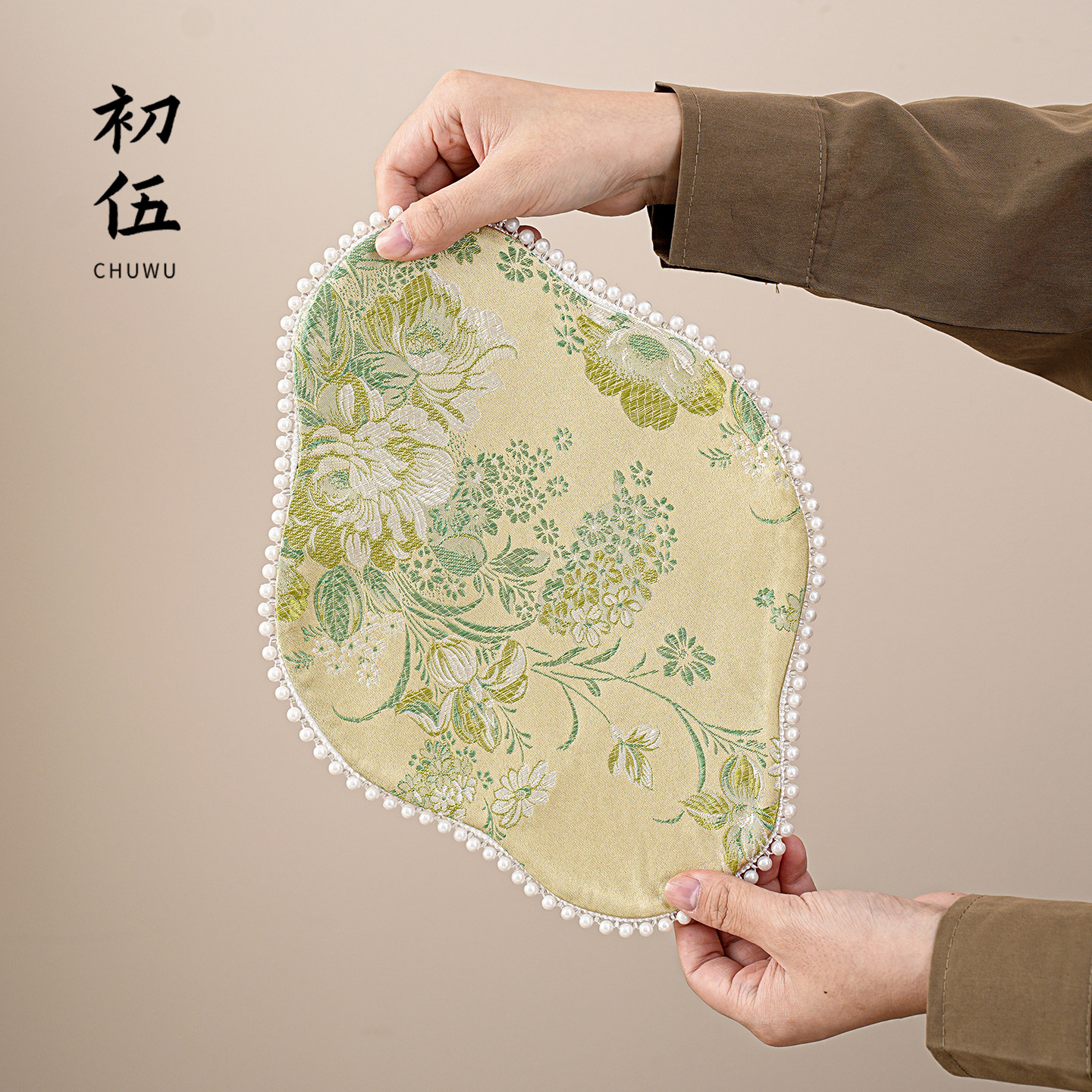 初伍织锦刺绣珍珠海棠干泡茶席隔热垫桌旗新中式高档桌布茶道配件