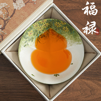 初伍手绘雏菊福禄杯陶瓷主人杯