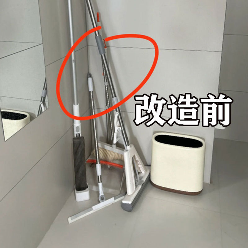 拖把收纳改造成功！吸盘拖把夹挂钩壁挂式免打孔浴室置物架脸盆架