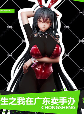 【全款现货】国产原创1/4大凤兔女郎手办 软GK美少女模型摆件