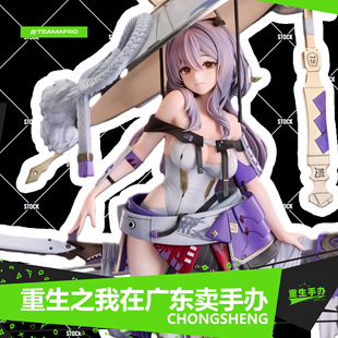 【全款】胜利女神红莲美少女NIKKE动漫模型手办周边二次元GK摆件