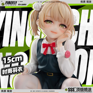 萝莉神的安魂曲蹲姿时雨羽衣美少女动漫二次元GK模型摆件手办周边