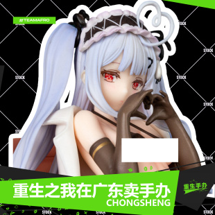 KO动漫原画二次元美少女逆流茶会笑澪朱鹭手办桌面机箱模型摆件