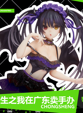 约会大作战 时崎狂三 紫色小恶魔 精灵 景品手办机箱摆件模玩