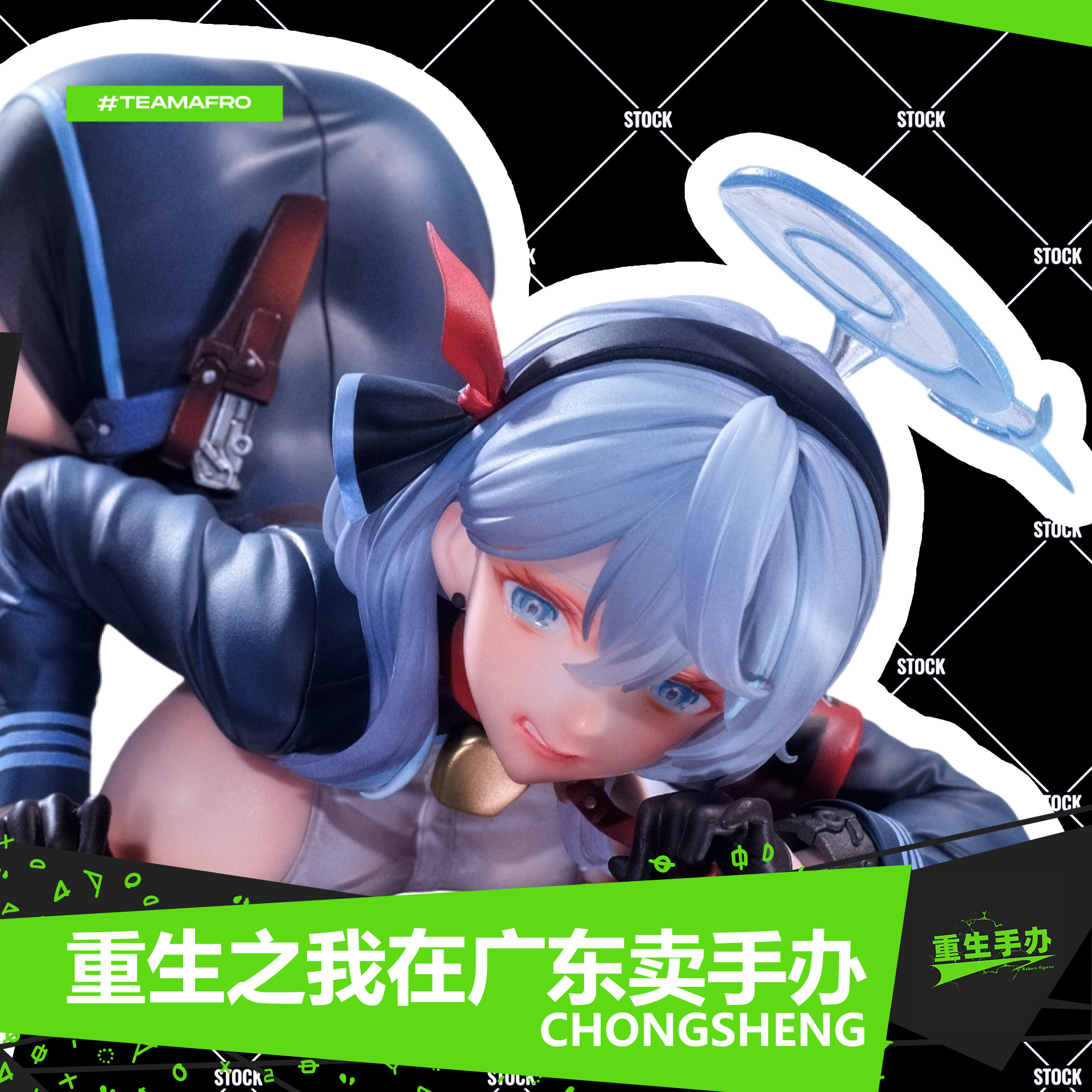 【全款】GW优质版 二次元天雨亚子手办 纪念大厅版动漫美少女摆件