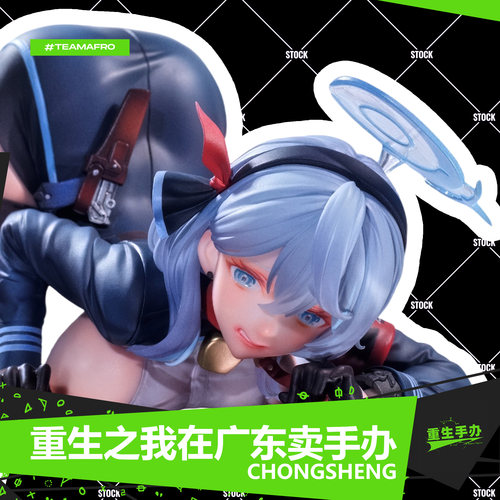 【全款】GW优质版 二次元天雨亚子手办 纪念大厅版动漫美少女摆件