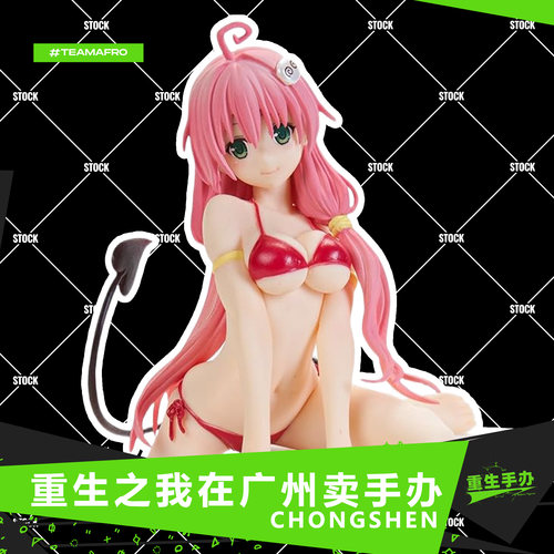 克莱因SEEDFREEDOMGampG高达