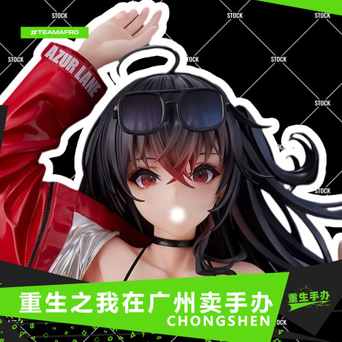 现货！MY大凤Mimeyoi 碧蓝航线 赛车女皇ver手办 摆件模型