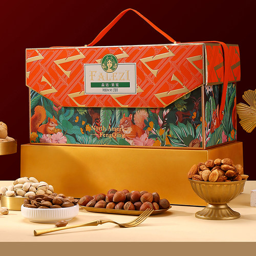法乐兹坚果礼盒森语果宴过年送长辈礼品春节高档干果大礼包送亲戚