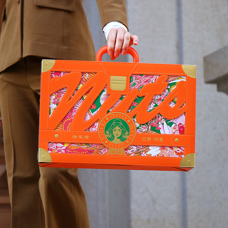 法乐兹坚果礼盒巴黎印象过年送长辈礼品春节高档干果大礼包送亲戚