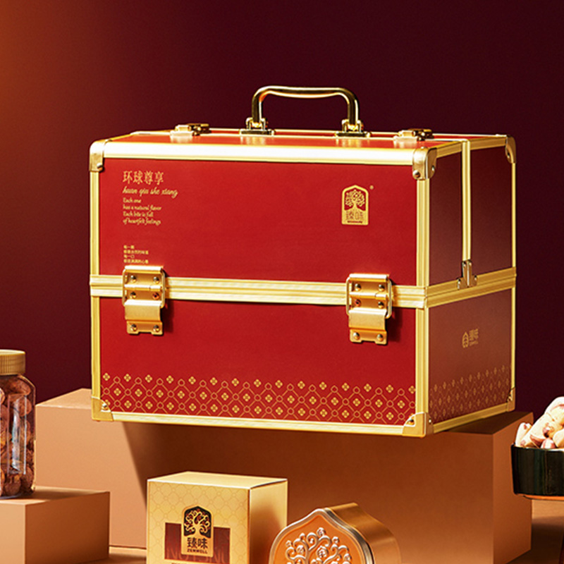 臻味坚果礼盒装环球尊享混合干果零食大礼包节日春节新年礼品送礼