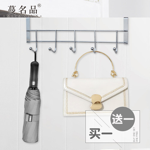 宿舍挂衣服神器寝室床边挂钩上铺